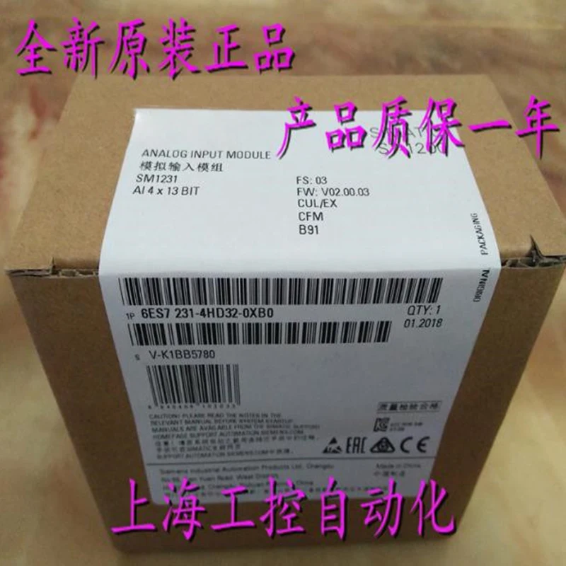 

100% Originla New 2 years warranty 6ES7231-4HD32-0XB0 6ES7 231-4HD32-0XB0