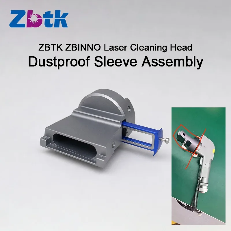 Фото Защитный кожух для лазерной чистящей головки ZBTK ZBINNO, 44*14*2, с защитными окнами и выдвижным отсеком для линз, для пистолетов SHCC2000 SHCC3000 №1