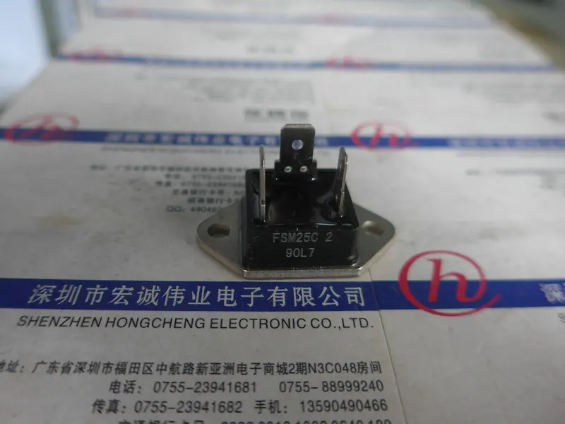 

FSM25C2 Power Module