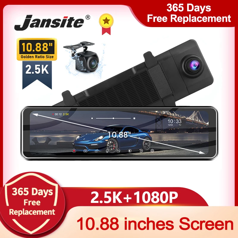 Jansite 10.88 Inch Car DVR 2.5K Touch Screen Front camera Time-lapse video GPS Track playback Recorder Dual lens 1080P Rear cams