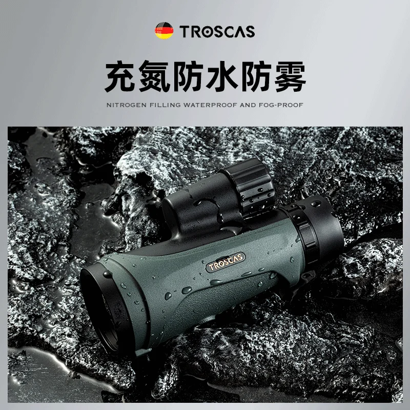 Монокуляр TROSCAS 12x50ED HD высокой мощности для наблюдения за птицами пчеловода