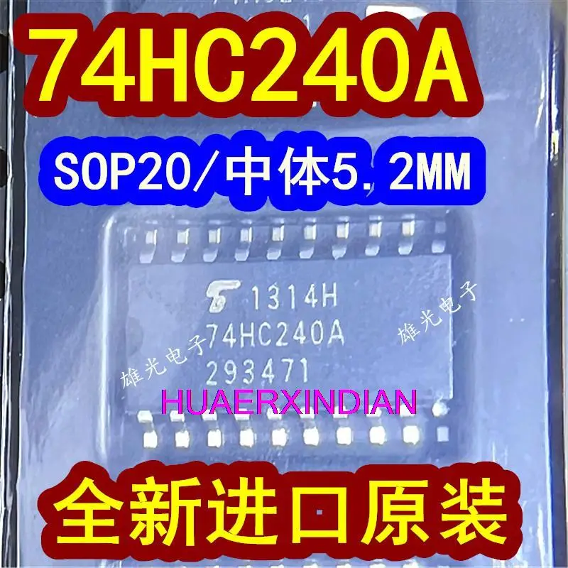 

10 шт. новый оригинальный TC74HC240AF 74HC240A SOP20 5,2 мм