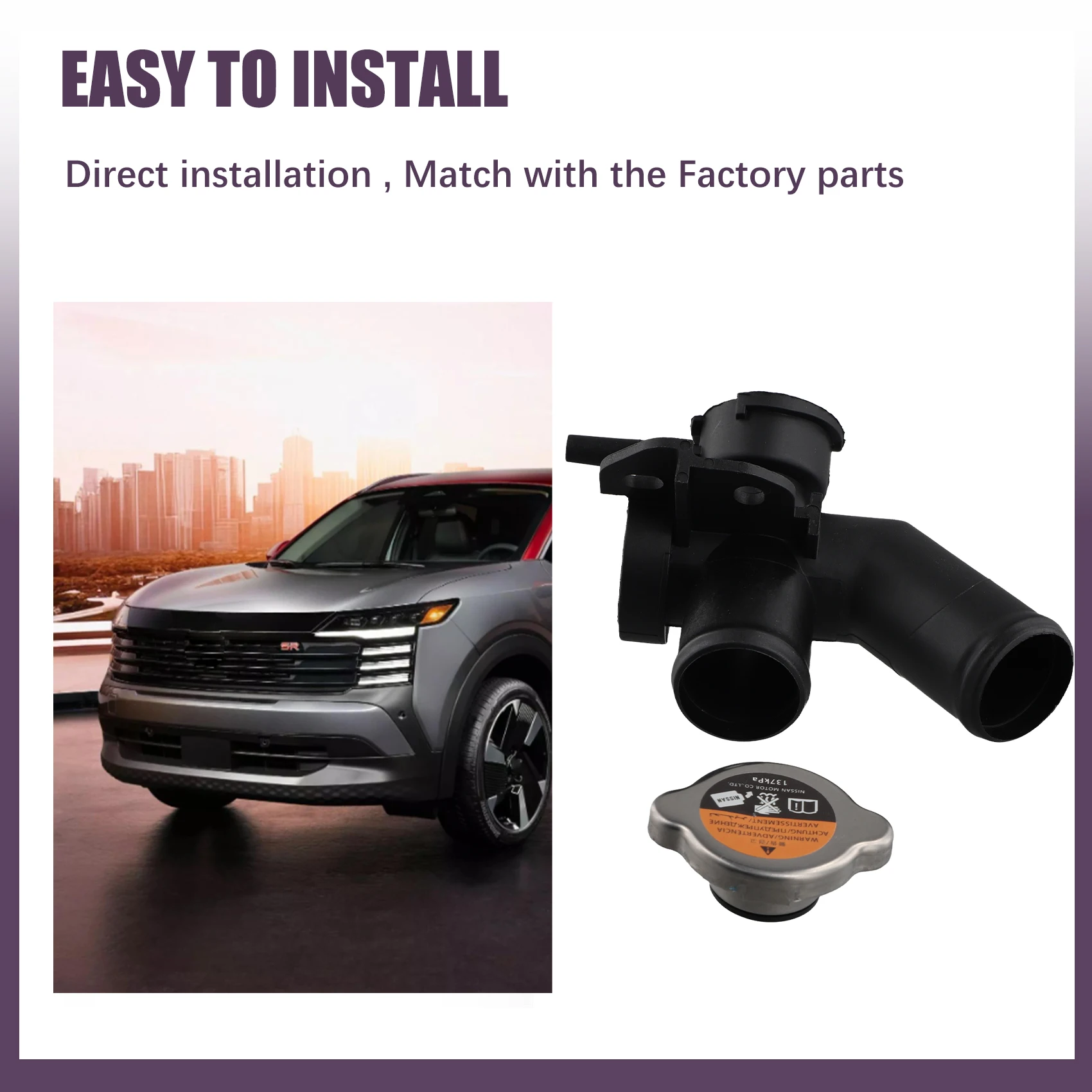 Автомобильная верхняя заливная горловина радиатора охлаждающей жидкости +