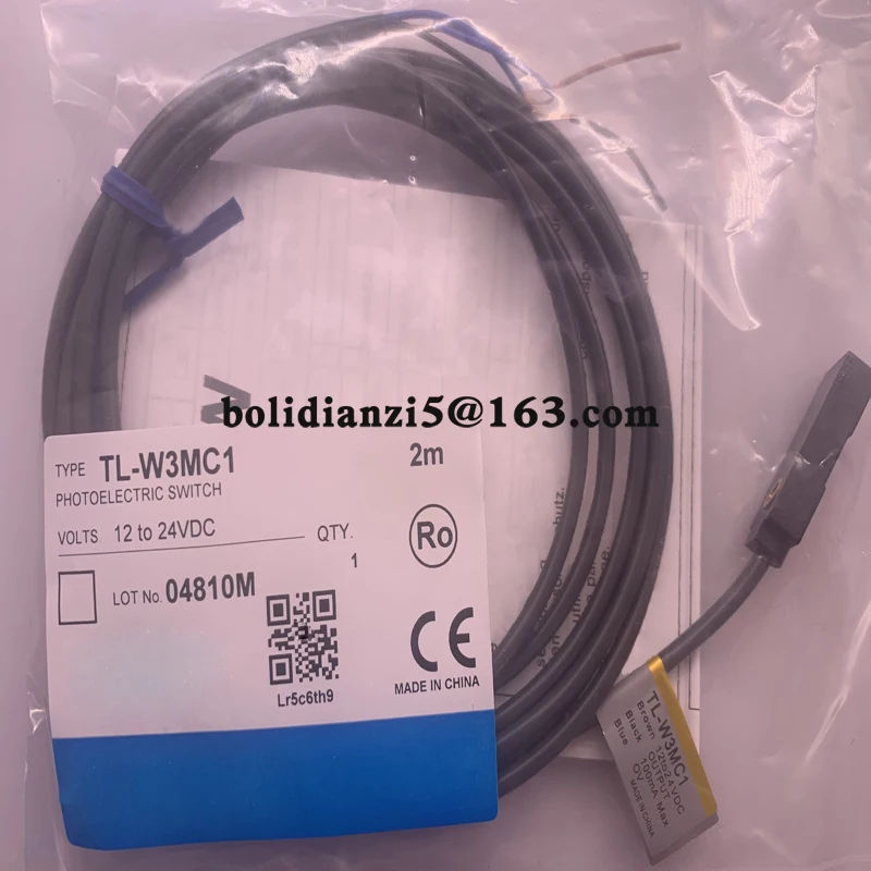 Новинка датчик приближения фонарик фонарь внутренний диаметр-W3MB2