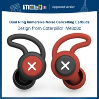 sleep noise earplug reduction silicone black soundproof ear plug canceling protect tapones oido para dormir memory foam earplugs