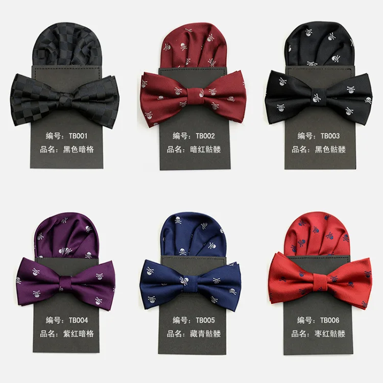 Mal formal business meeting European and American men's suit pocket towel and bow tie combination set bright color simple set