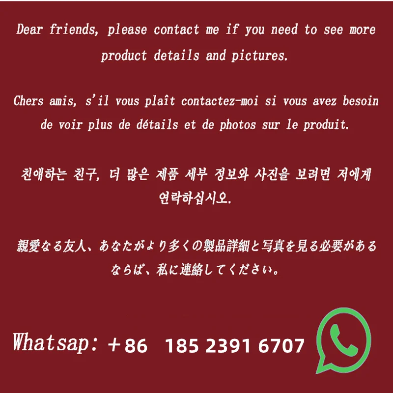 

Разница почтовых расходов. Пожалуйста, не снимайте случайные фотографии