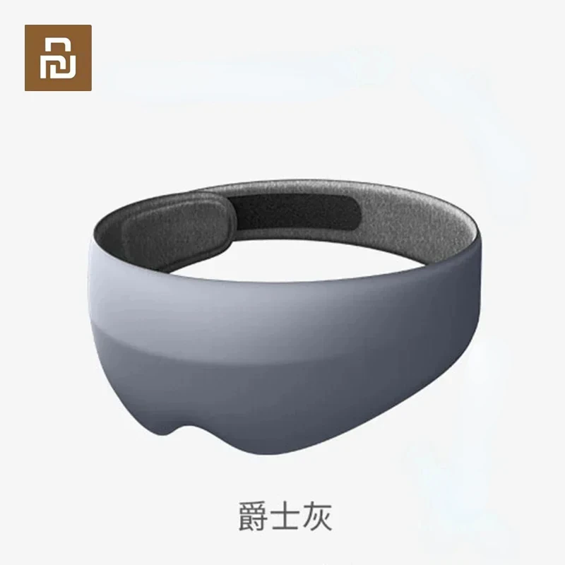 Youpin Dreamlight 3D маска для сна с подсветкой комфортный трехмерный дизайн тени век