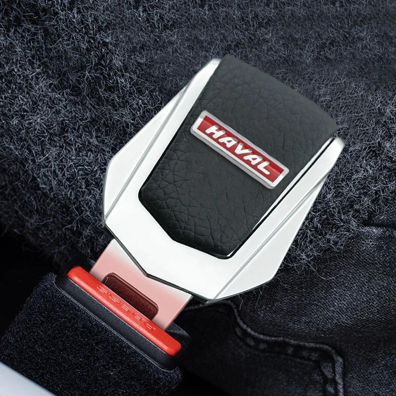 1 шт. автомобильный глушитель для ремня безопасности заглушка сигнализации Skoda