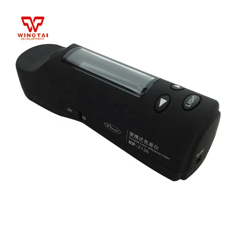 

100% original from China: HP-2136 Precise Portable Colorimeter