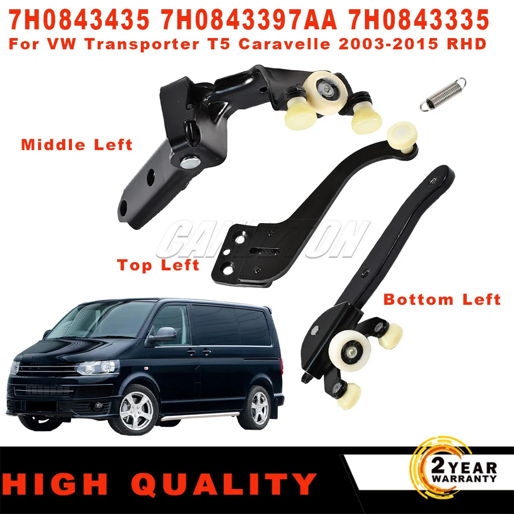 

Для VW T5 Transporter 2003-2015 RHD 1 комплект, новая левая раздвижная дверь, роликовая верхняя средняя нижняя направляющая петель 7H0843435, автомобильные аксессуары