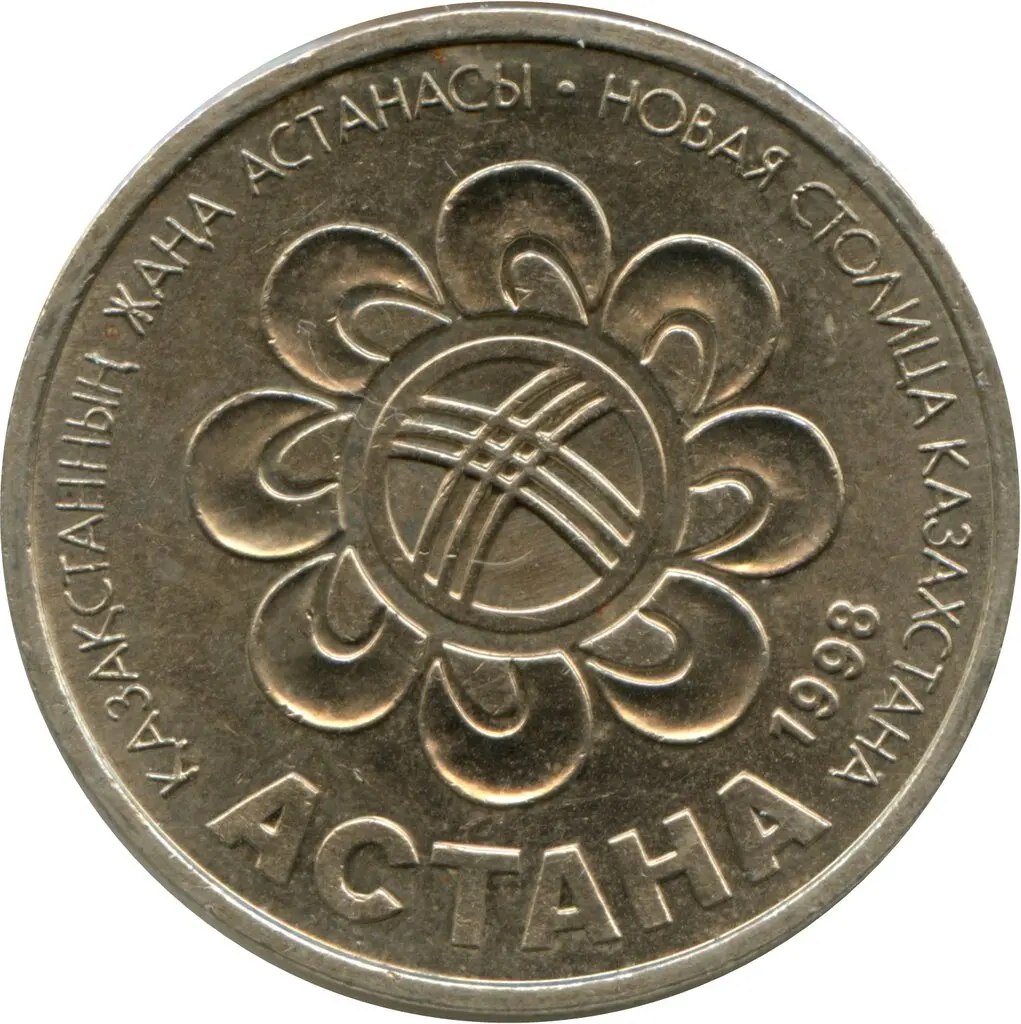 почтовые марки казахстана. акмола город в казахстане. казахстан 1998. выборы президента 1999. российские флаги в алма-ате.