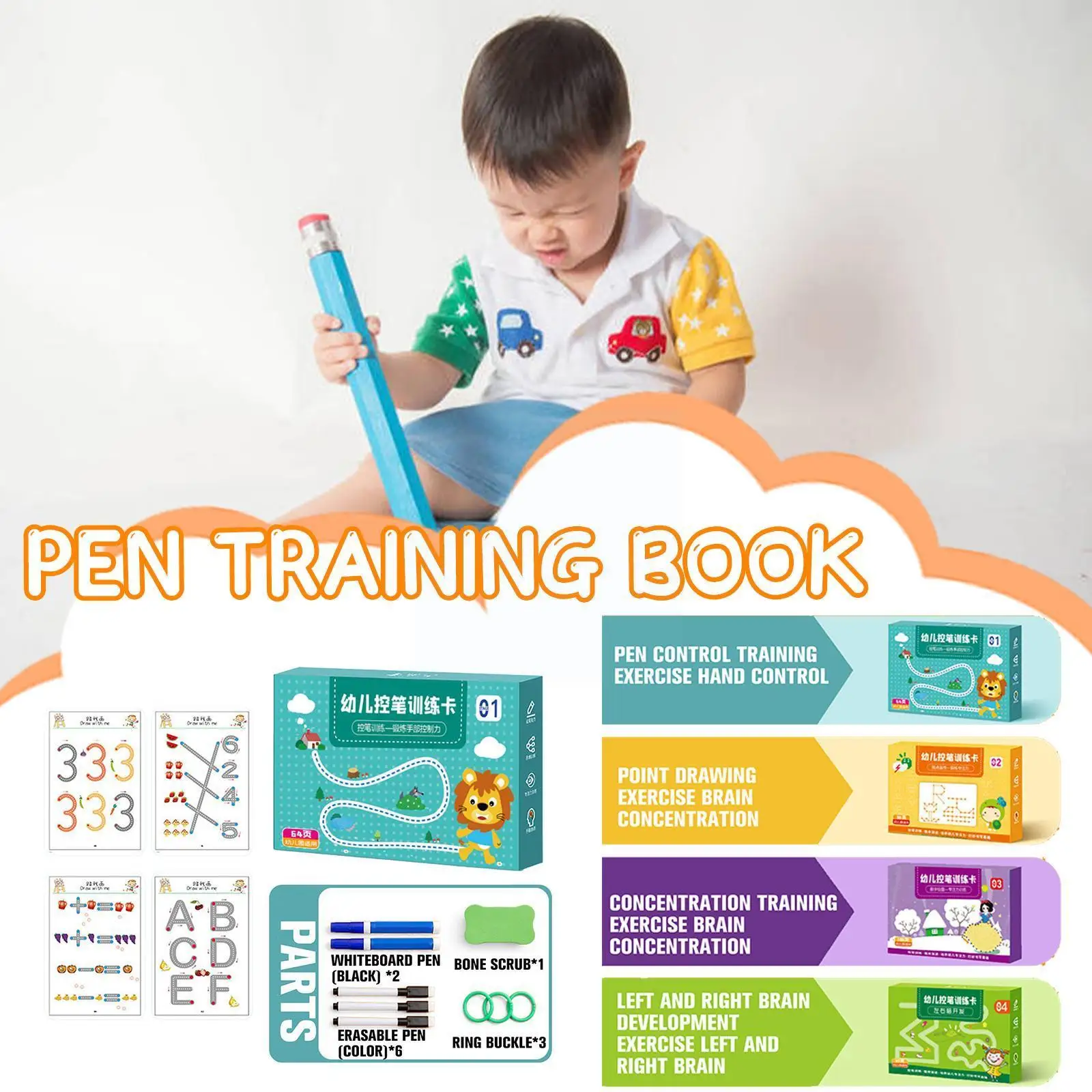 

Волшебная Рабочая книга для рисования многоразовая каллиграфия тетрадь для обучения малышей мероприятия для детей Детские игрушки обучаю...