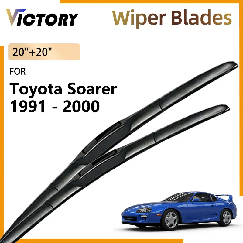 Для Toyota Soarer Z30 Lexus SC 1991-1999 1999 1995 аксессуары набор щеток переднего стеклоочистителя