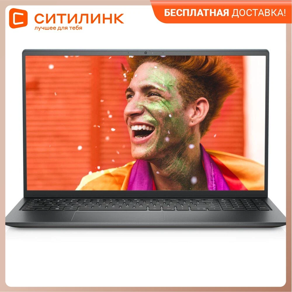 Ноутбук DELL Inspiron 5515 15.6" IPS AMD Ryzen 7 5700U 1.8Ghz 16ГБ 512ГБ SSD Radeon Windows 10 5515-0370 | Компьютеры и