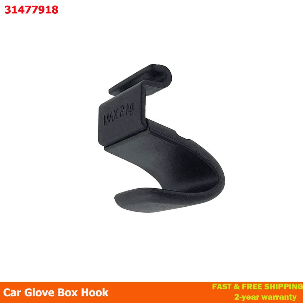 

For Volvo Xc40 Glove Box Hook Passenger Coat Hat Buckle Clip 31477918