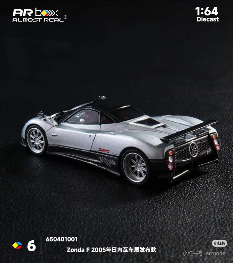 Фото Коллекционная модель автомобиля AR Box 1:64 Pagani Zonda F 2005 Grigio Mercurio из сплава №4