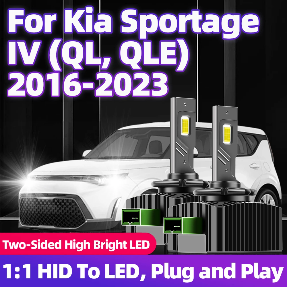 D3S фары Turbo LED 30000LM двусторонние автомобильные лампы CSP для Kia Sportage IV (QL QLE) 2016 2017 2018 2019