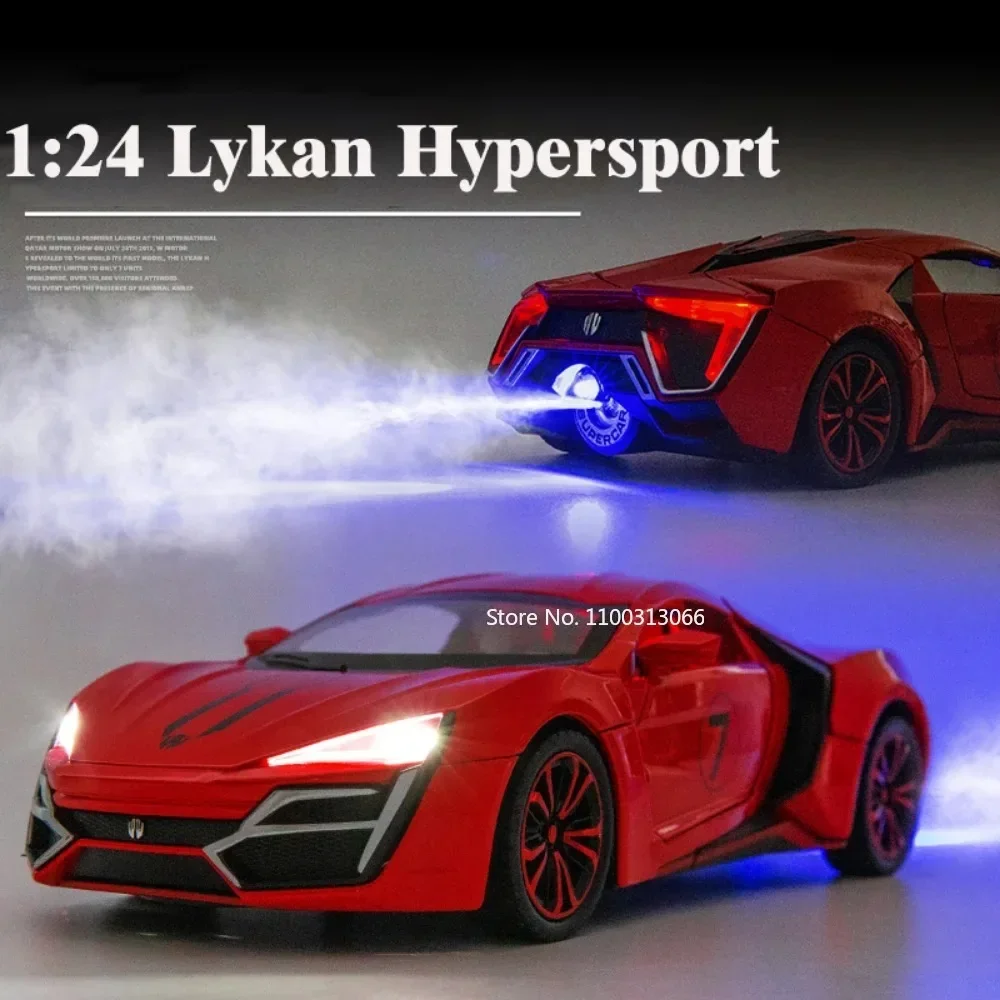 1:24 масштаб Lykan Hypersport модель спортивного автомобиля игрушки из сплава литой под