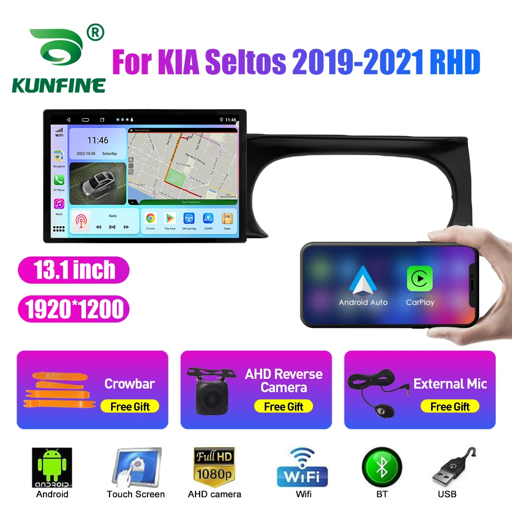 

Автомобильный радиоприемник 13,1 дюйма для KIA Seltos 2019-2021 RHD автомобильный DVD GPS-навигатор стерео Carplay 2 Din Центральный Мультимедиа Android авто