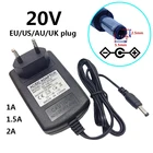 Адаптер питания 20 в 1 а 110 А 2 а переменного тока в постоянный ток 220 В 5,5 В адаптер конвертер 20 в 2,5 мА мм x мм вилка трансформатор для ЕС, США, Великобритании, Австралии