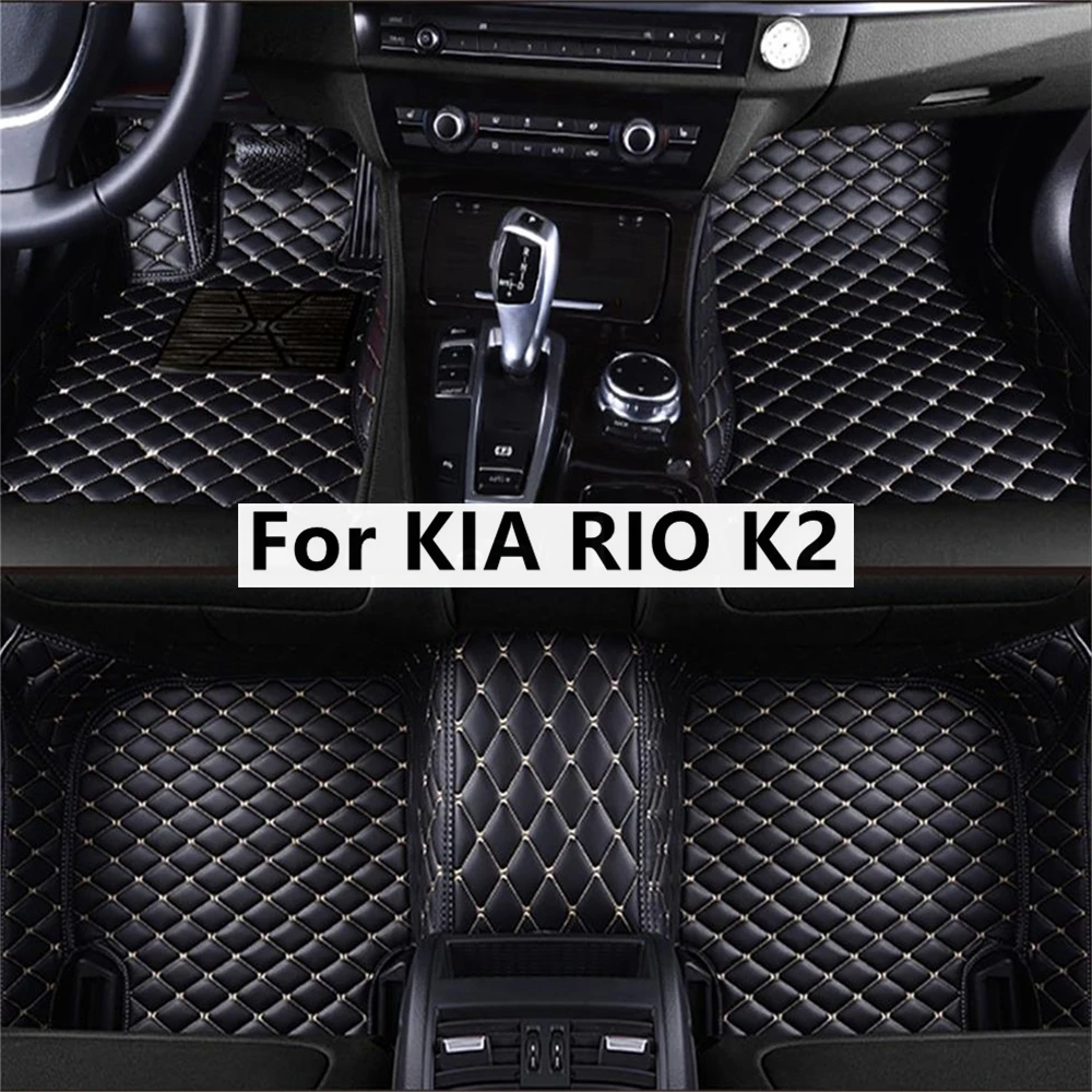 

Однотонные алмазные автомобильные коврики на заказ для KIA RIO K2 Foot Coche, аксессуары, коврики