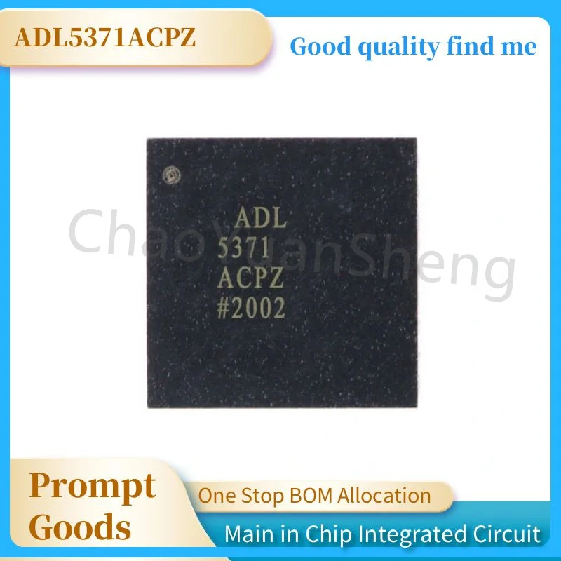 

Новинка 100% года, оригинальная фотовспышка speedadl5371acpz ADL5371ACP QFN
