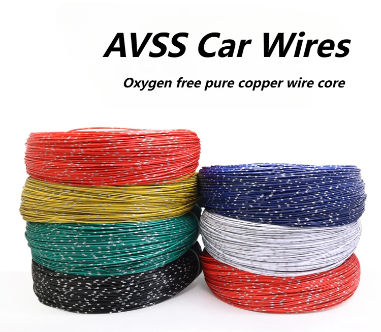 5–50 м AVSS Автомобильный модифицированный провод 22 20 18 16 14 13AWG Аудиокабель динамика