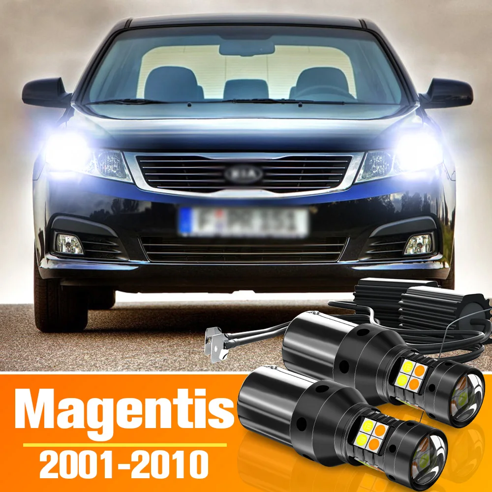 

2x Dual Mode LED Turn Signal+Daytime Running Light DRL Accessories For Kia Magentis 2001-2010 2003 2004 2005 2006 2007 2008 2009