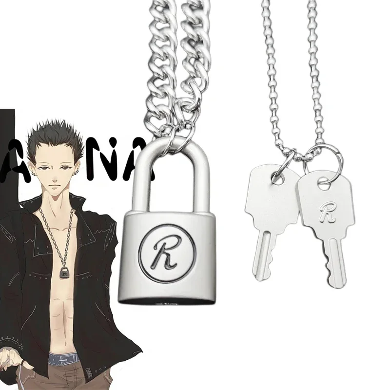 Аниме NANA ожерелье Oosaki Nana Honjo Ren Key R замок унисекс панк кулон косплей винтажное