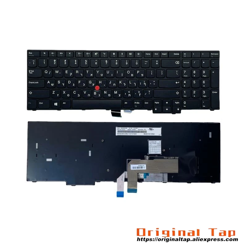 Клавиатура HB Hebrew IL Israel для Lenovo Thinkpad E570 E570c E575 01AX134 01AX174 01AX214