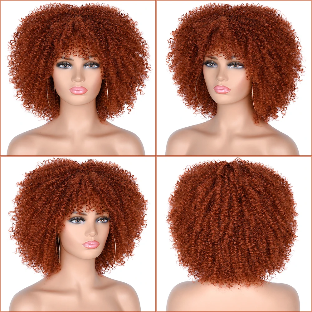 Короткие кудрявые афро вьющиеся парики LIZZY с челкой для черных женщин