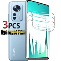 1 3 pcs hydrogel film xiaomi mi 12 pro screen protector for xiaomi12 mi12 ultra front film xiami 12pro 12x glass xiaomi 12 pro