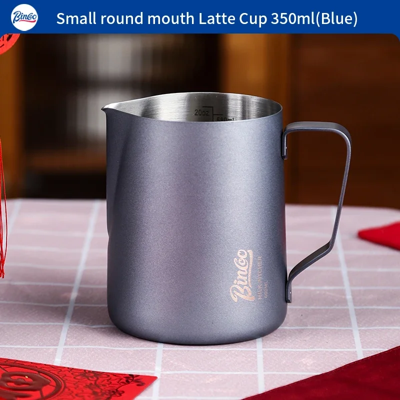 

BINCOO кувшин для вспенивания молока из нержавеющей стали