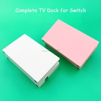 dropshipping ivory white and pink new charging dock power for ns nintend switch hdmi compatible tv dock charger station stand