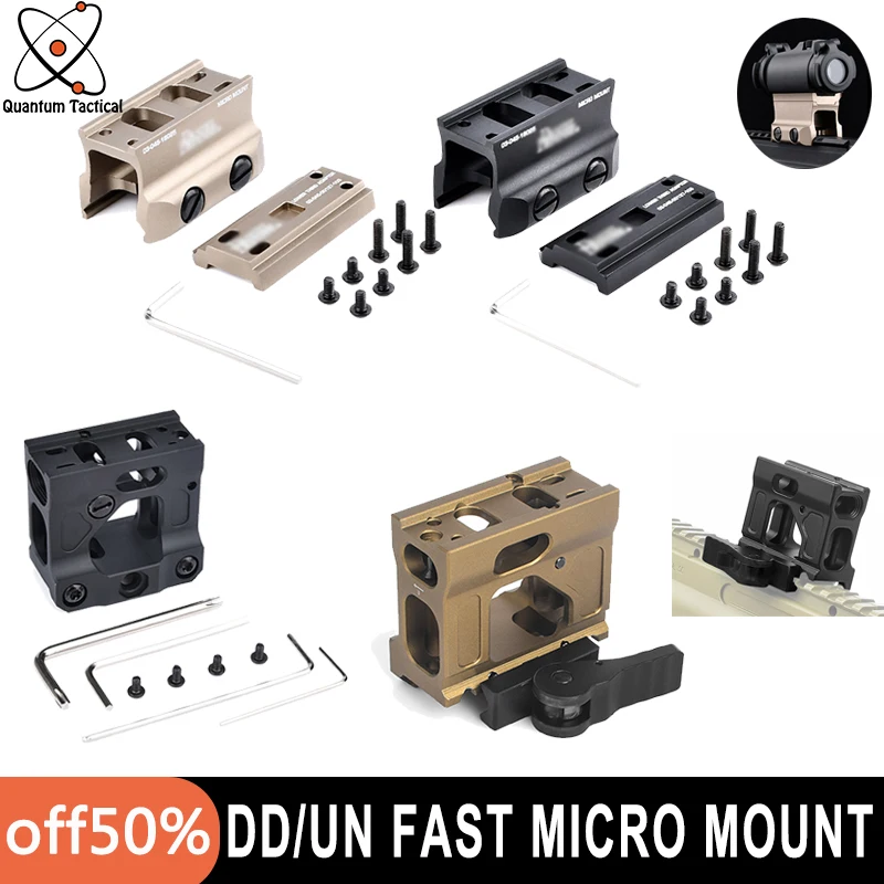 

Тактическое металлическое микро крепление для прицела для фотовспышки 1 2 м 5 Красная точка база прицела Лыжная FF фиксированное Крепление подходит для 20 мм перила охоты