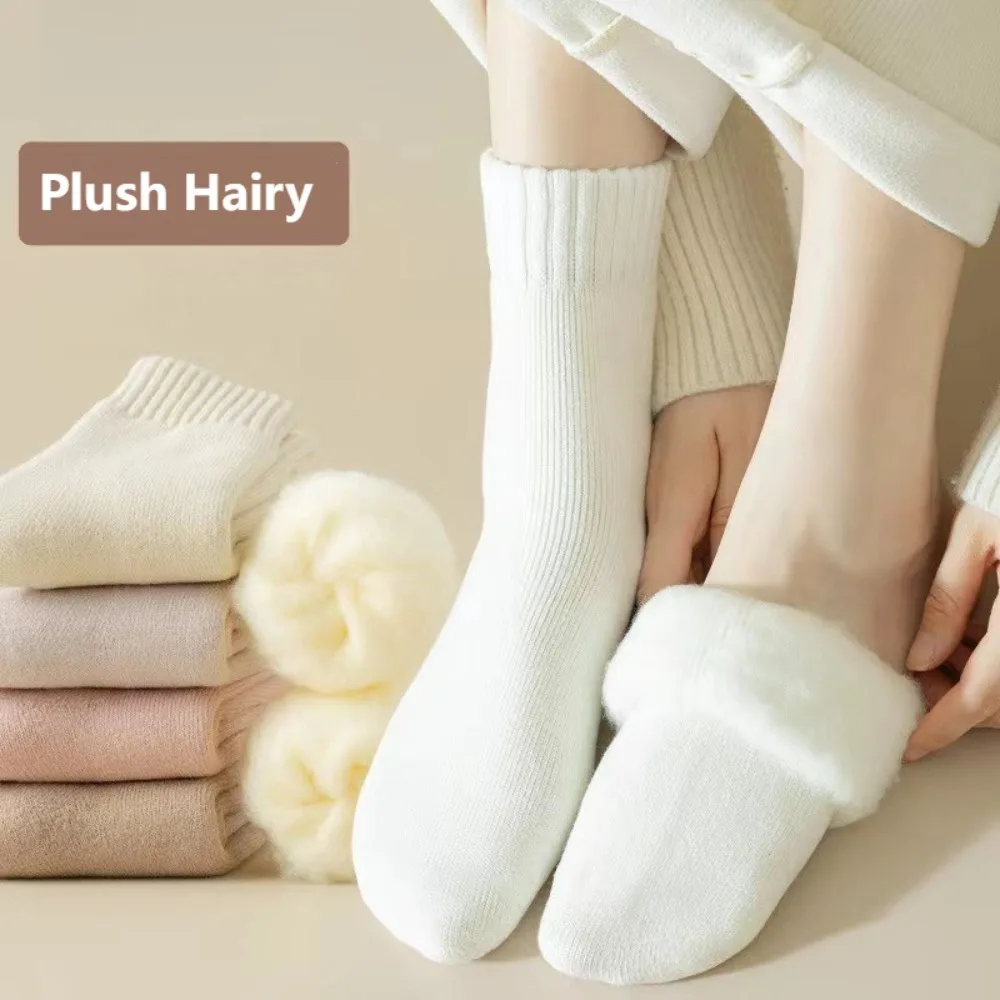 1 пара мягких плюшевых волосатых женских носков сохраняющие тепло толстые носки