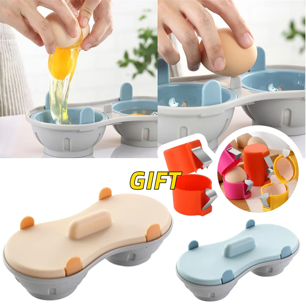 2 шт. яйцеварка для приготовления яиц в микроволновой печи