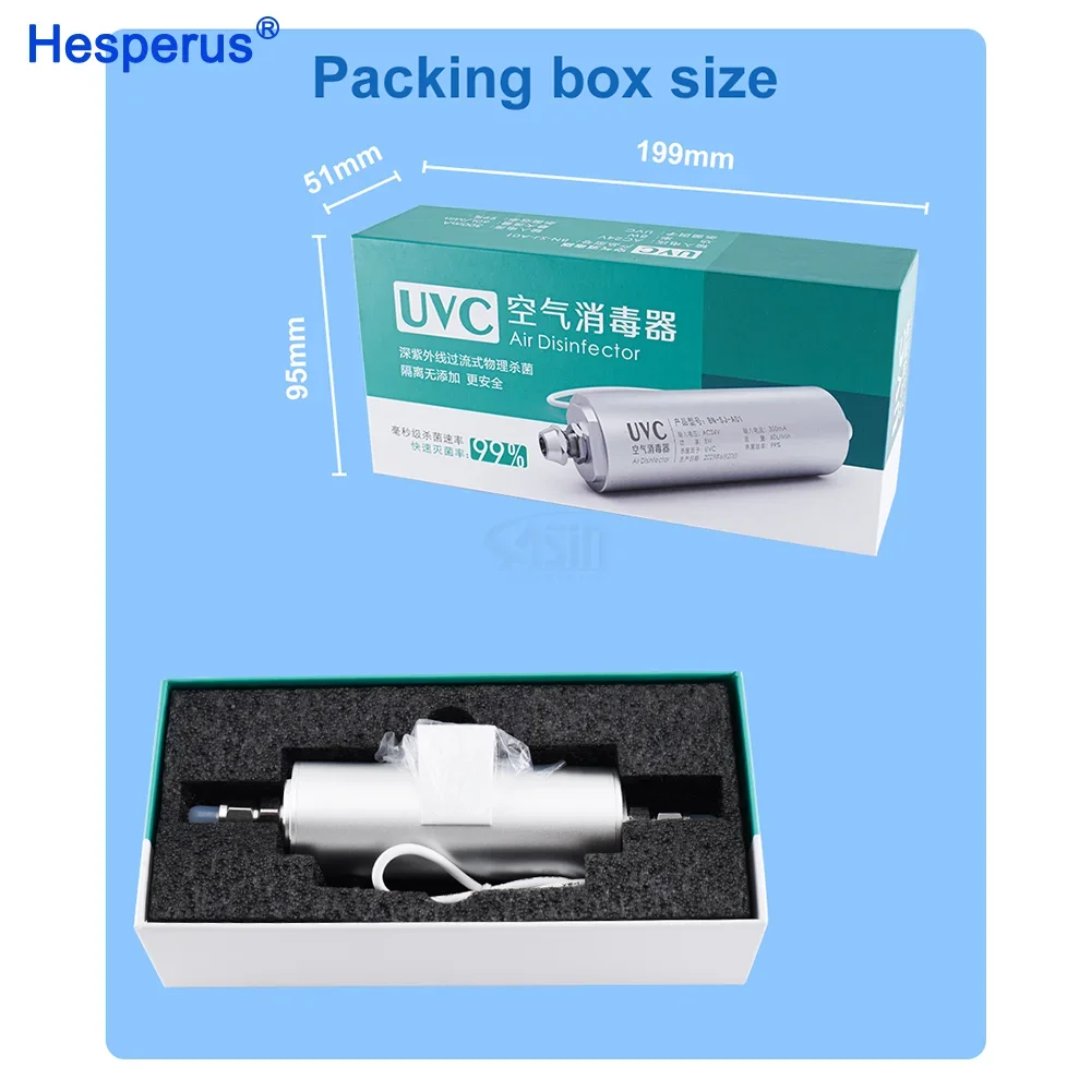 AC24V Den tal Deep UVC перелив физическая стерилизация дезинфектор воздуха для стульев