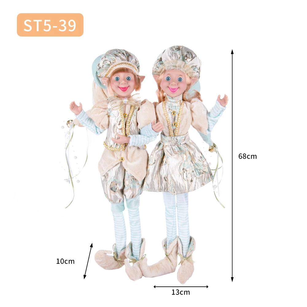 

Рождественский плюшевый эльф ABXMAS