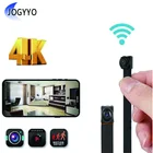 Ip-камера 1080P с поддержкой Wi-Fi, P2PAP