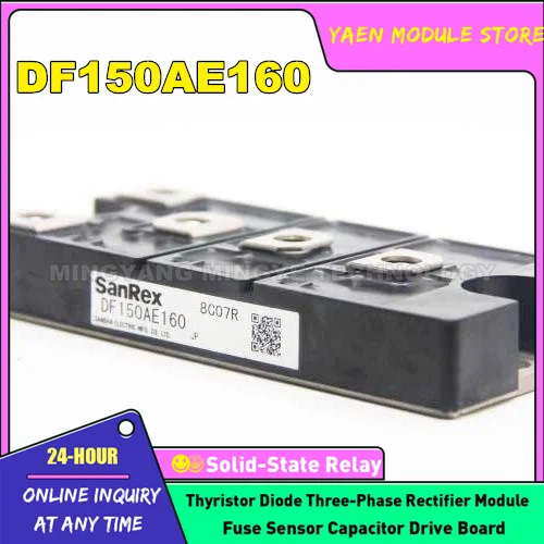 DF150AE160 DF200AE160 DF150AE120 DF200AE120 DF150AE80 DF200AE80 DF150AC80 DF200AC80 DF200AC80 DF200AC120 DF200AC160 новый модуль IGBT