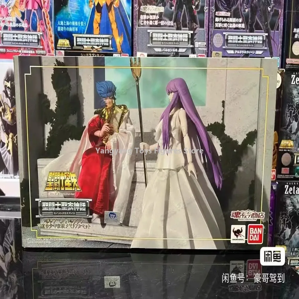 Оригинальный набор BANDAI Saint Cloth Myth: Фобус, Абель, Аполлон, АТЕНА (Памятный набор) Tamashii. В наличии. Коллекционные аниме-фигурки. (art.: 3920dc643fd7a) - 3920dc643fd7a