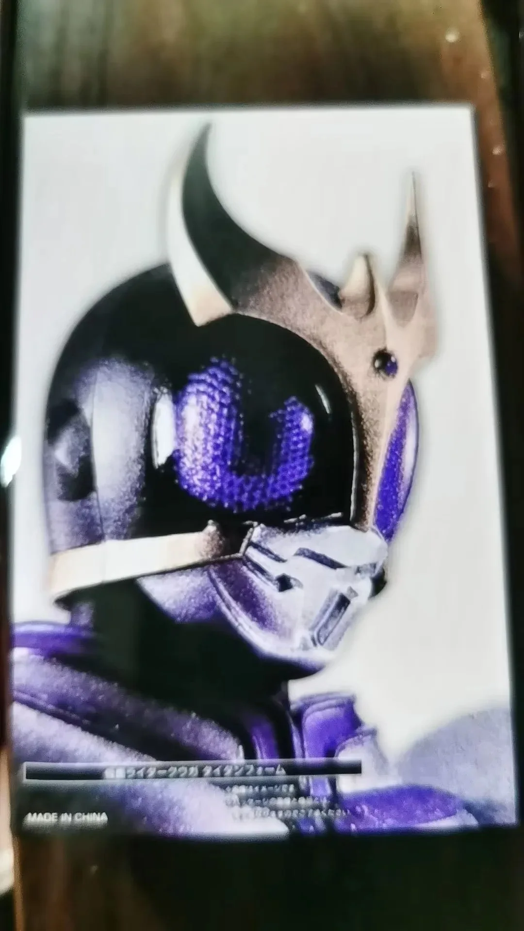 thumb