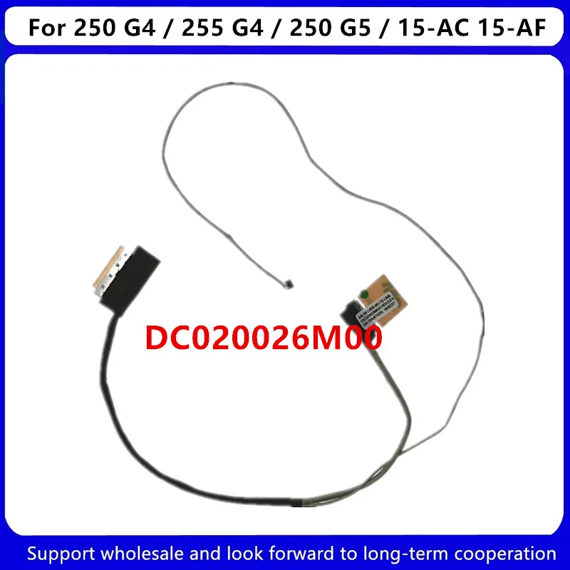 

Новый кабель DC020026M00 EDP для HP 250 G4 255 G4 15-AC 15-af TPN-C125 LCD LVDS кабель 30PIN / DC020027J00 40PIN