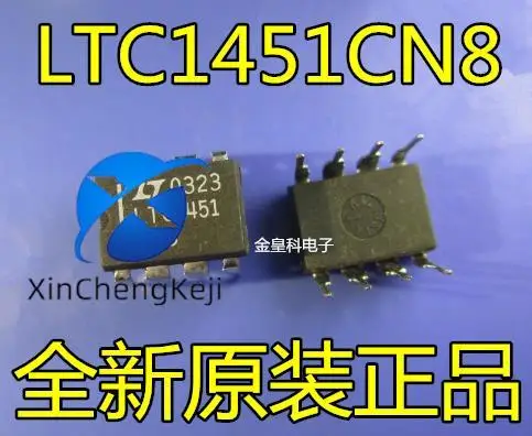 2pcs original new LTC1451 LTC1451CN8 DIP8 12 bit Serial Data Interface Direct