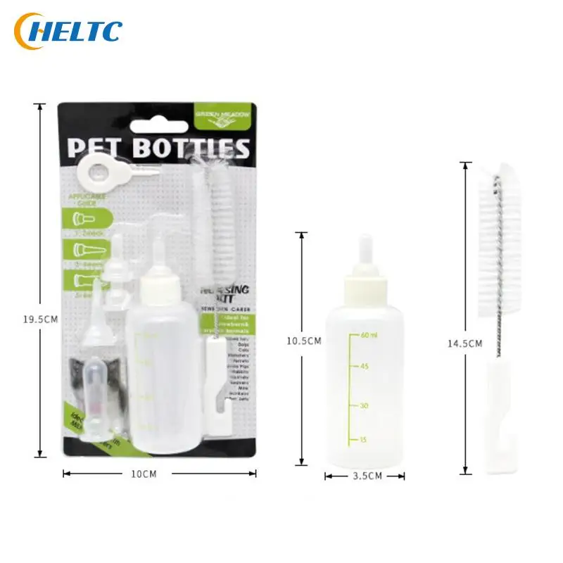 

Бутылочка для кормления щенков, котят, 1 комплект