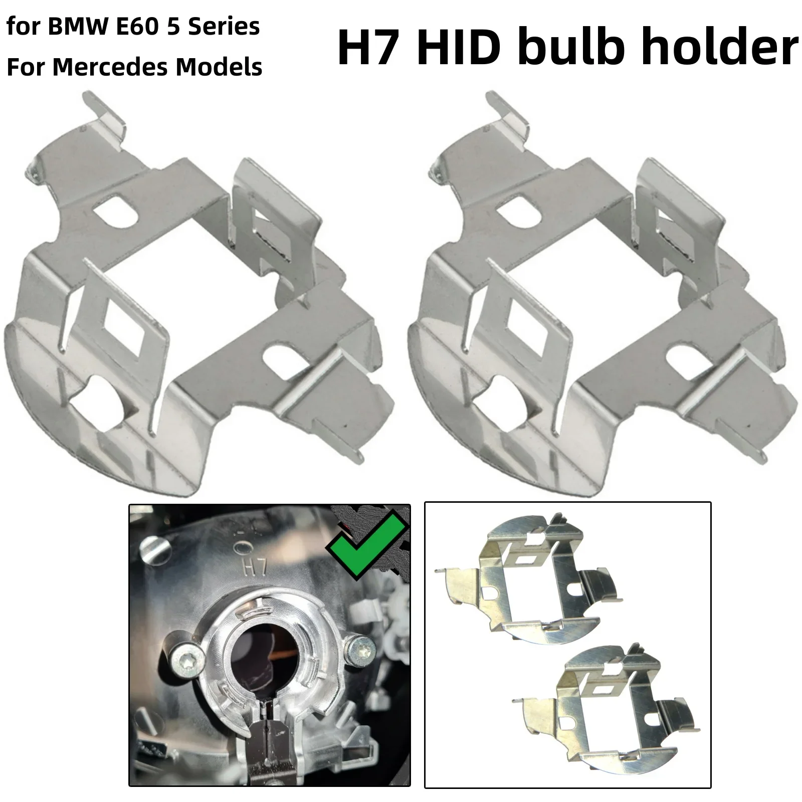 

2X автомобильная лампа H7 HID ксеноновая фара, фиксатор зажима, адаптер, держатель для BMW, Mercedes-Benz, сменная база автомобильных фар