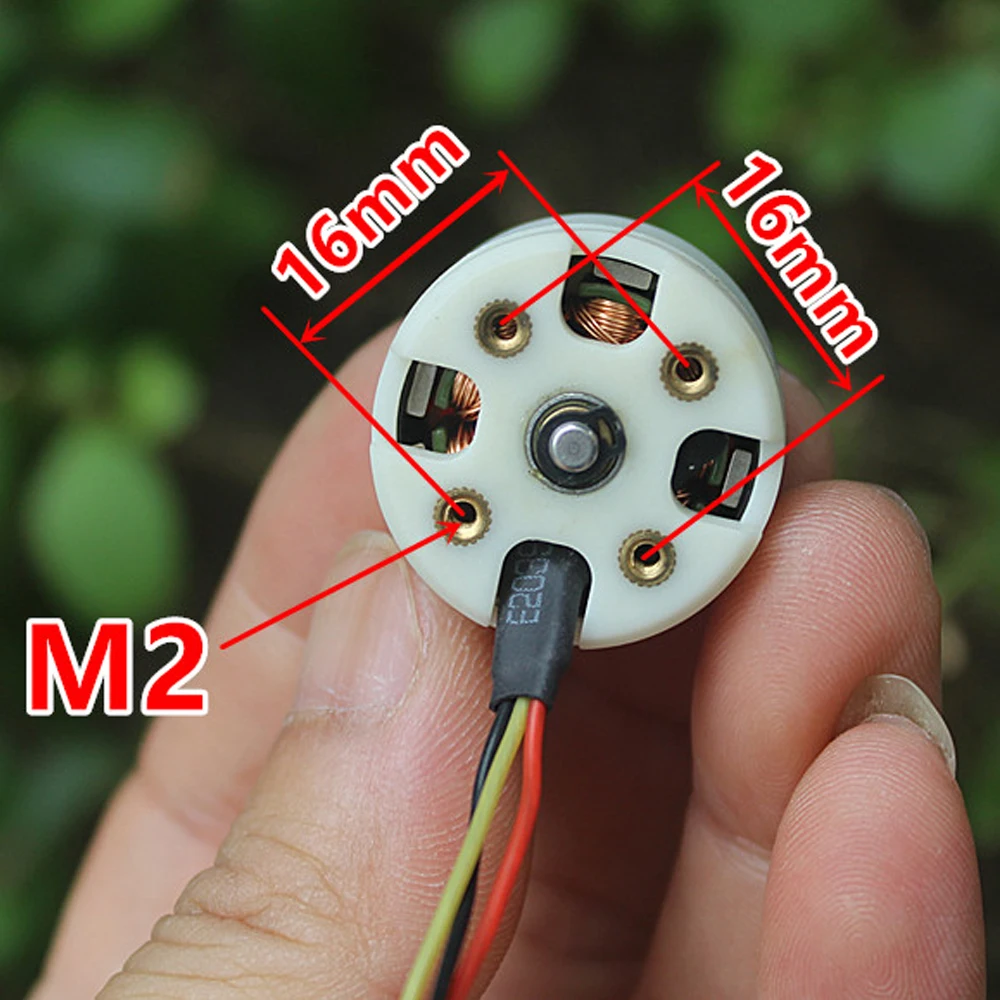 Мини 2515 25 мм * 15 бесщеточный двигатель BLDC модель самолета 1880KV беспилотный