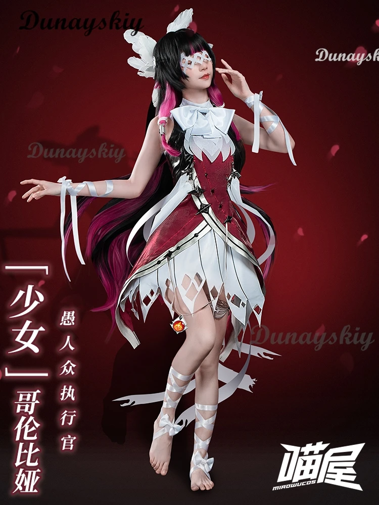 Костюм для косплея Game Genshin Impact Fatui Harbinger парик накидка команды Коломбины взрослая